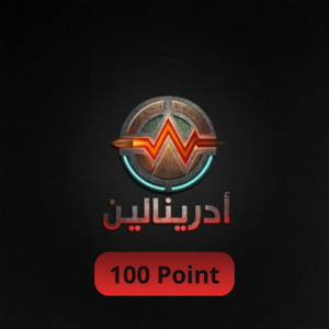 Adrenaline - 100 points card