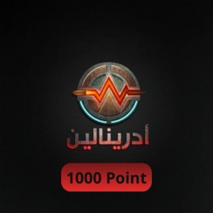 Adrenaline - 1000 Points Card