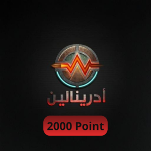 Adrenaline - 2000 Points Card